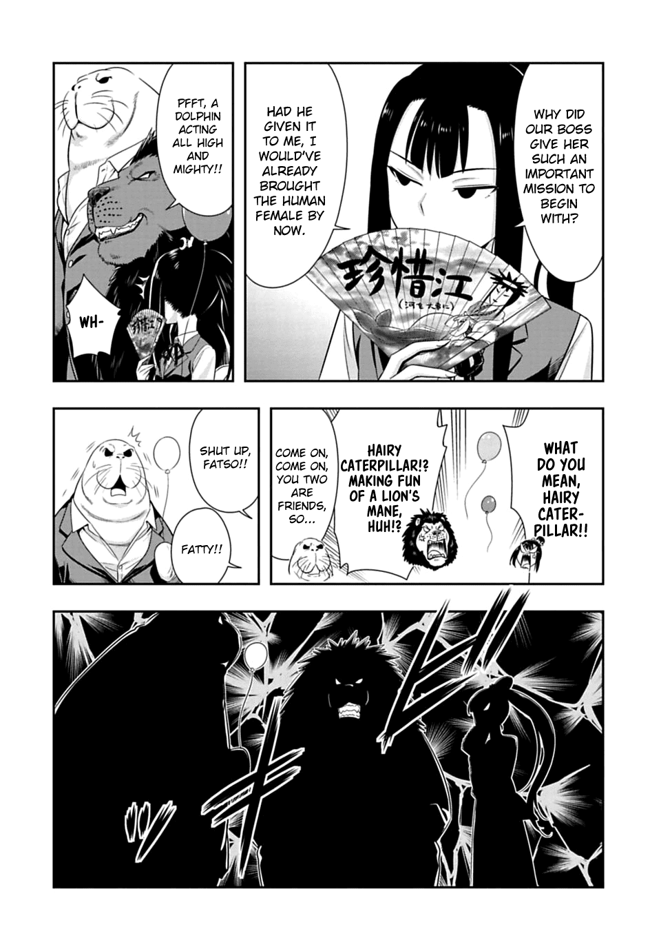 Murenase! Shiiton Gakuen Chapter 51 - page 5