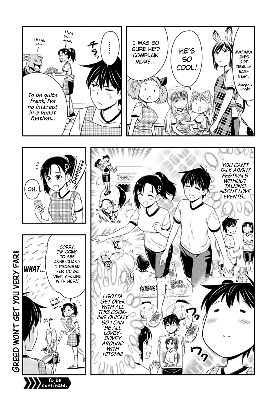 Murenase! Shiiton Gakuen Chapter 50.5 - page 2