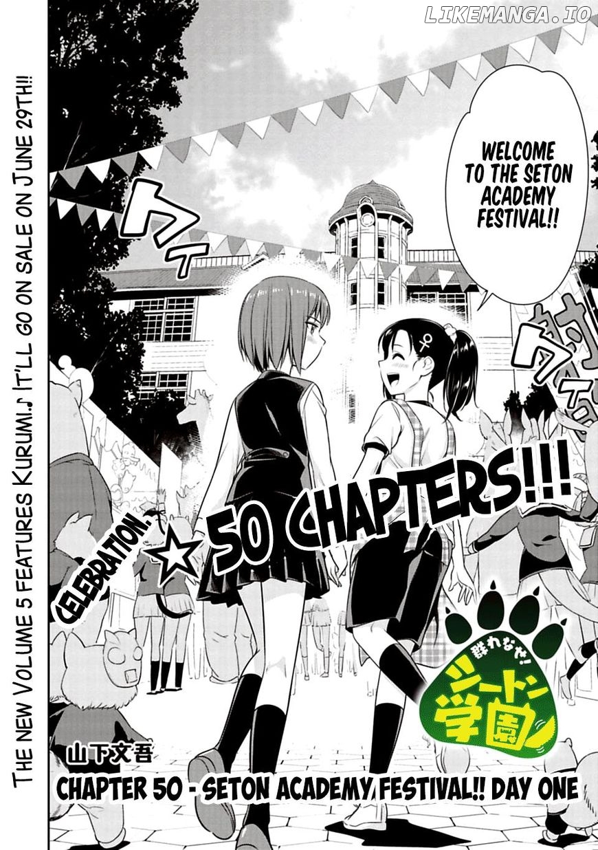 Murenase! Shiiton Gakuen Chapter 50 - page 2