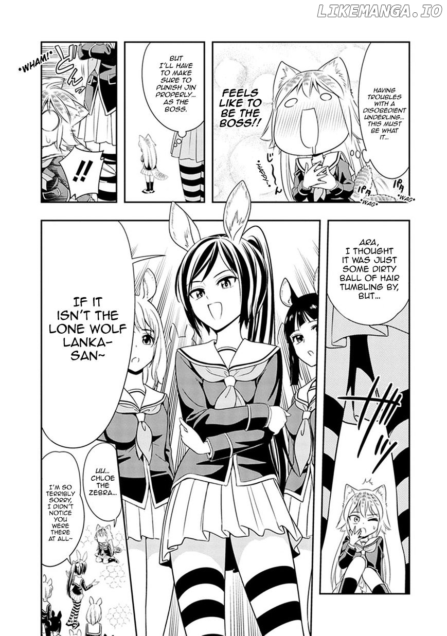 Murenase! Shiiton Gakuen Chapter 2 - page 5