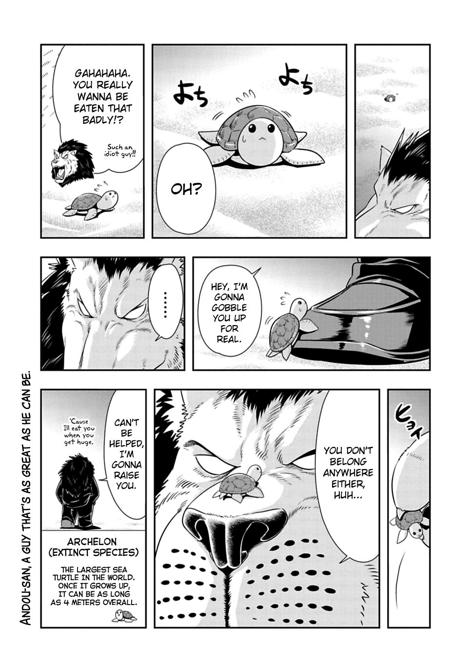 Murenase! Shiiton Gakuen Chapter 48.5 - page 3