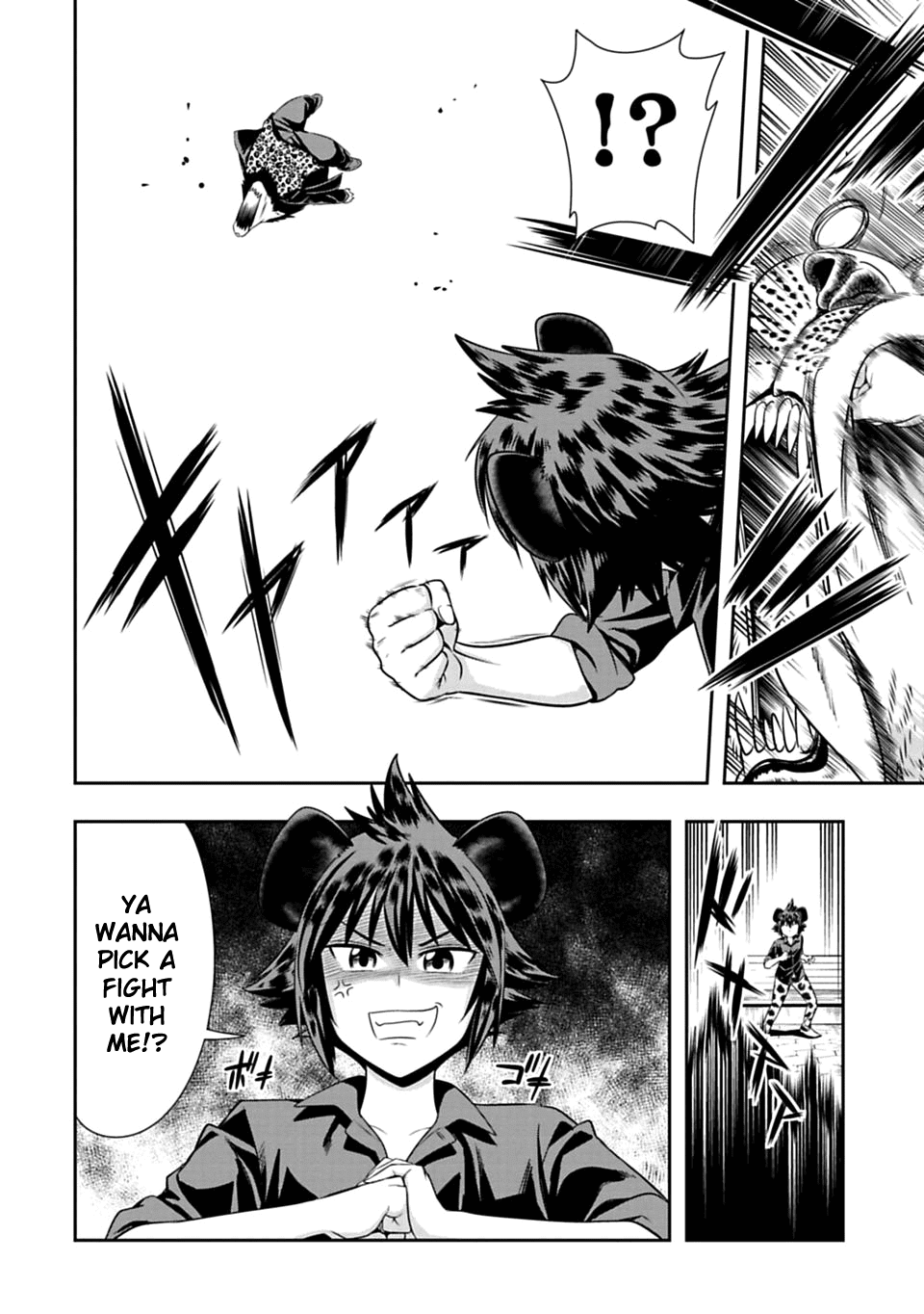 Murenase! Shiiton Gakuen Chapter 48 - page 14