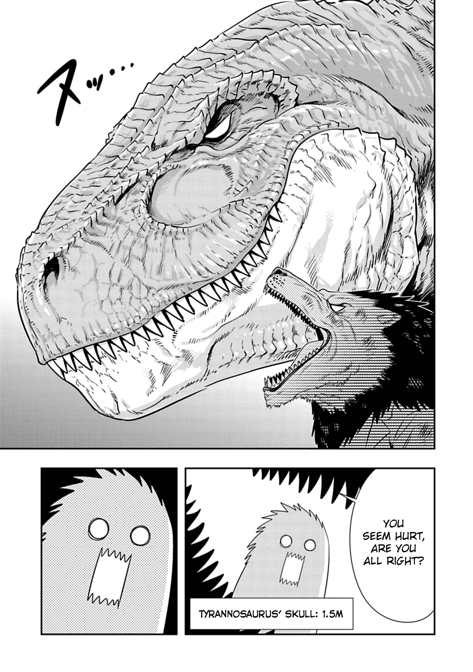Murenase! Shiiton Gakuen Chapter 48 - page 19