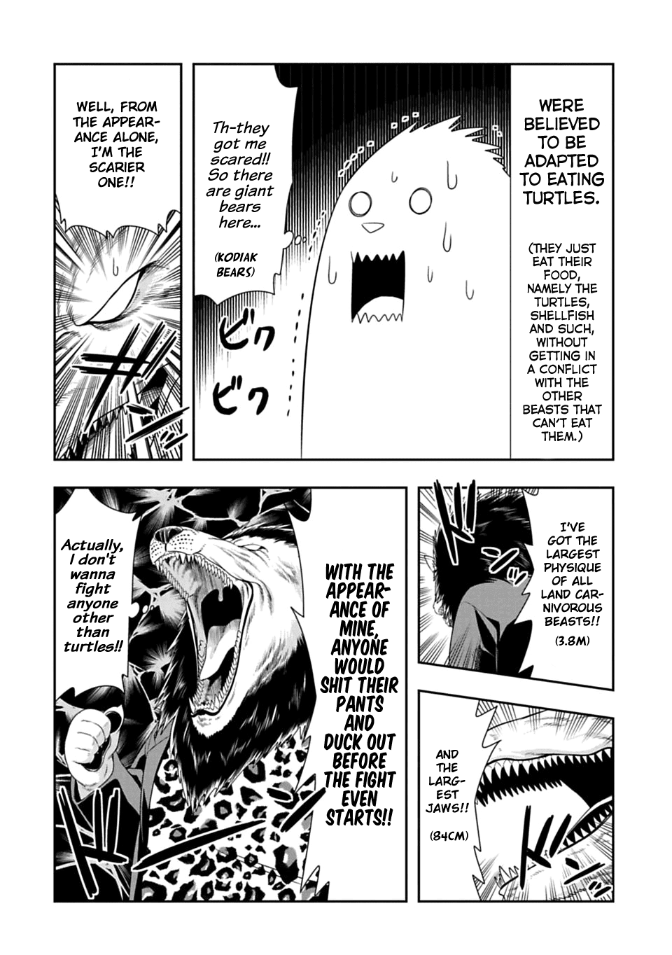 Murenase! Shiiton Gakuen Chapter 48 - page 6