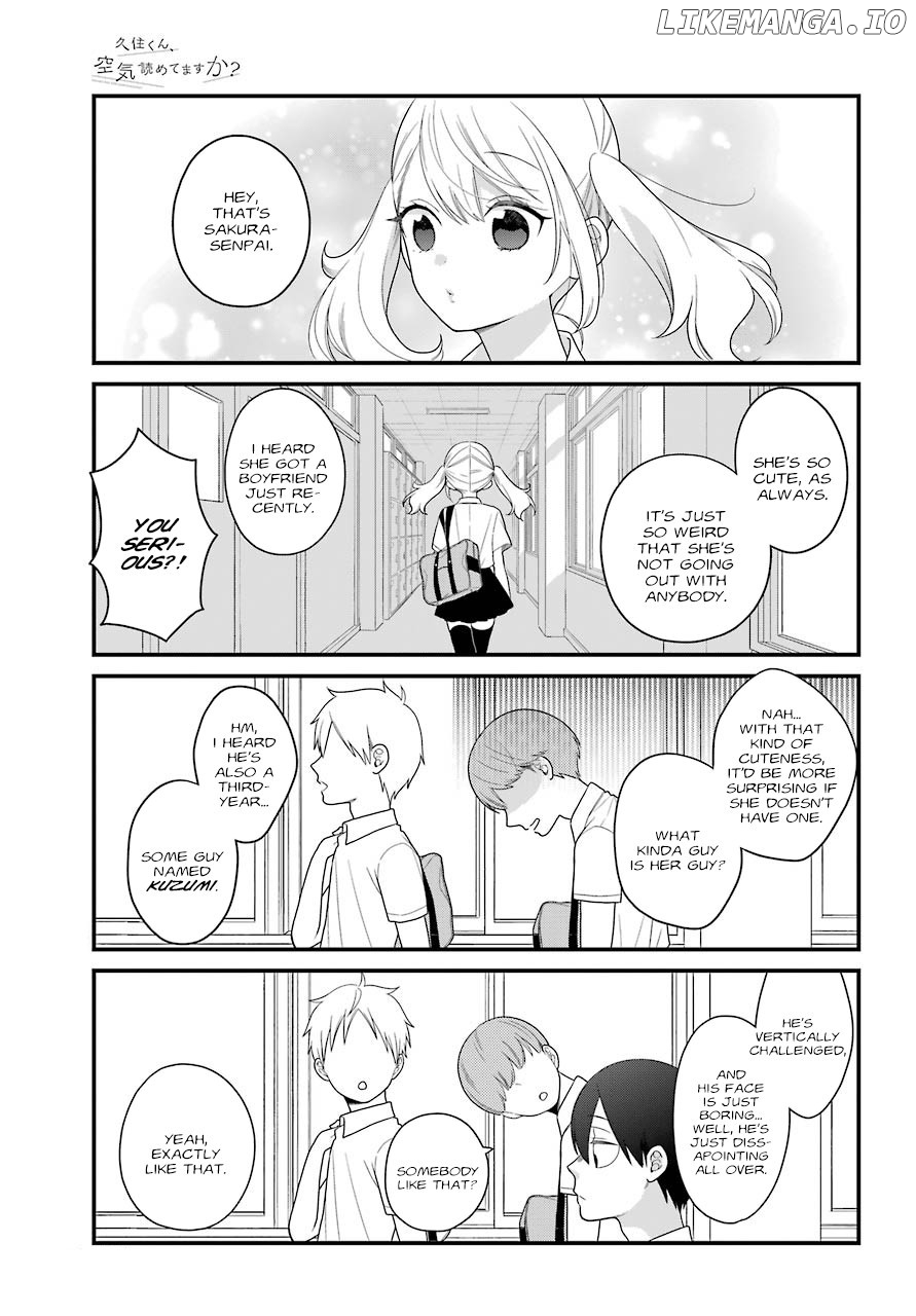 Kuzumi-kun, Kuuki Yometemasu ka? chapter 44 - page 2