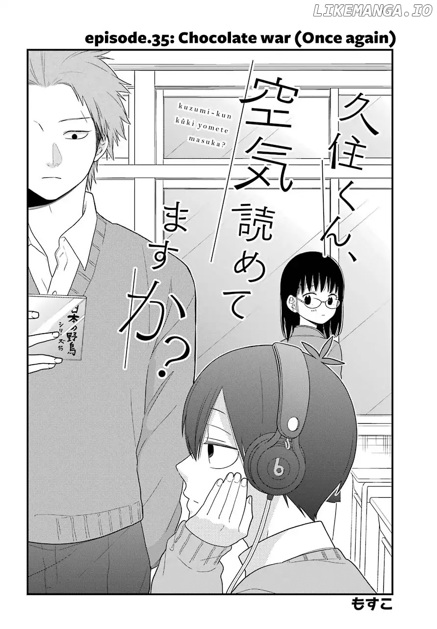 Kuzumi-kun, Kuuki Yometemasu ka? chapter 35 - page 2
