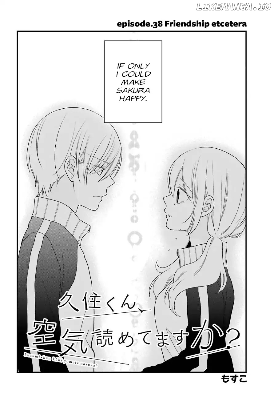 Kuzumi-kun, Kuuki Yometemasu ka? chapter 39 - page 2