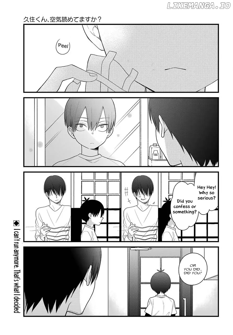 Kuzumi-kun, Kuuki Yometemasu ka? chapter 40 - page 2