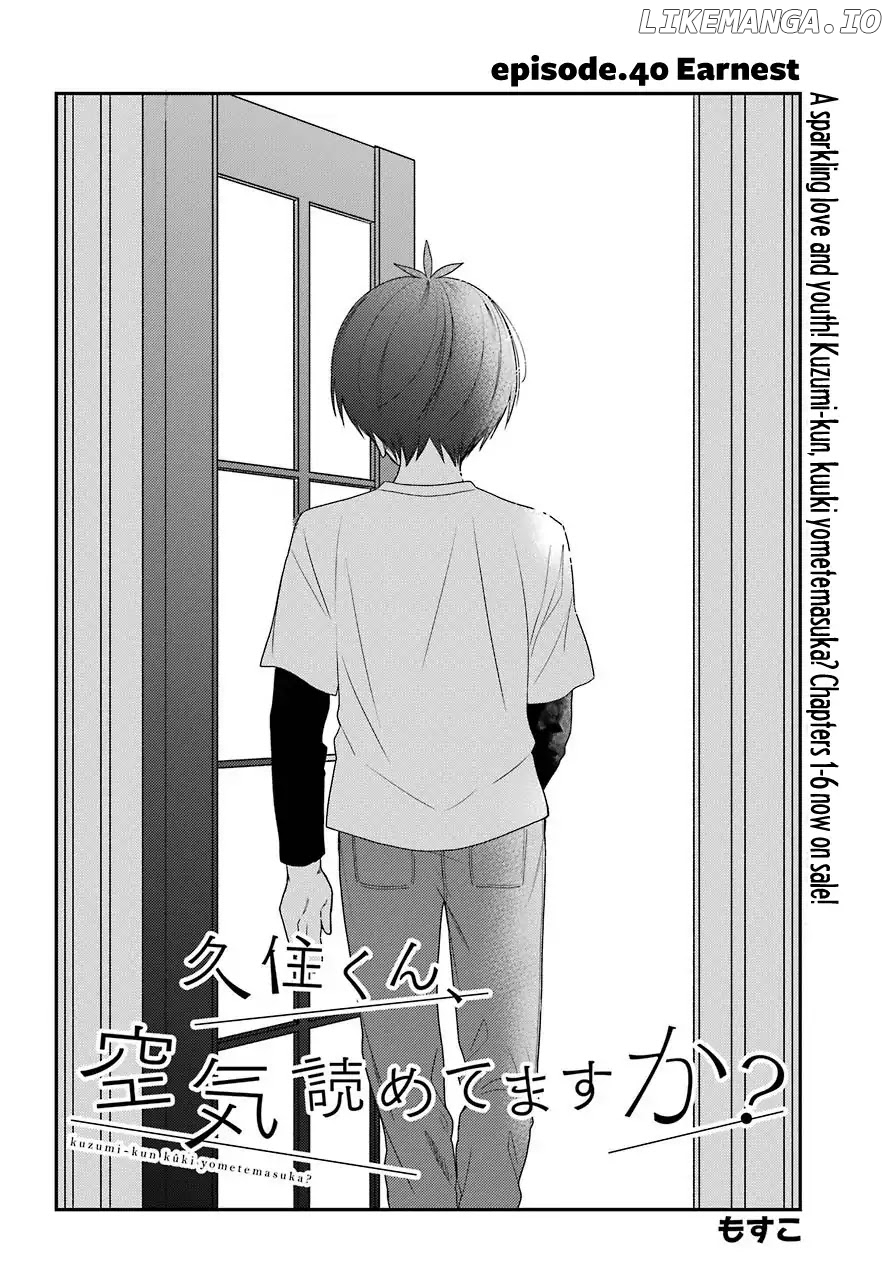 Kuzumi-kun, Kuuki Yometemasu ka? chapter 40 - page 3