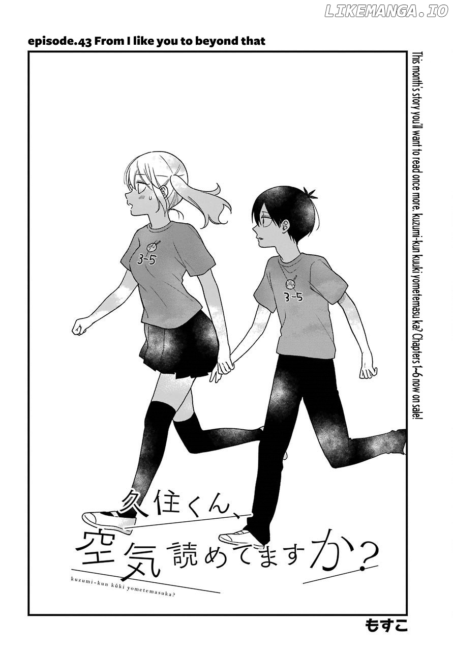 Kuzumi-kun, Kuuki Yometemasu ka? chapter 43 - page 2