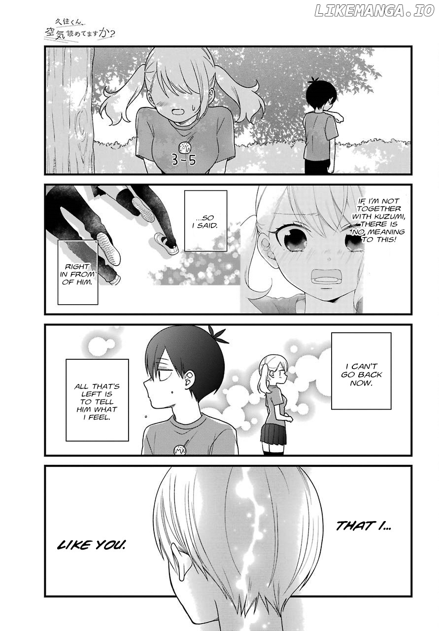 Kuzumi-kun, Kuuki Yometemasu ka? chapter 43 - page 3