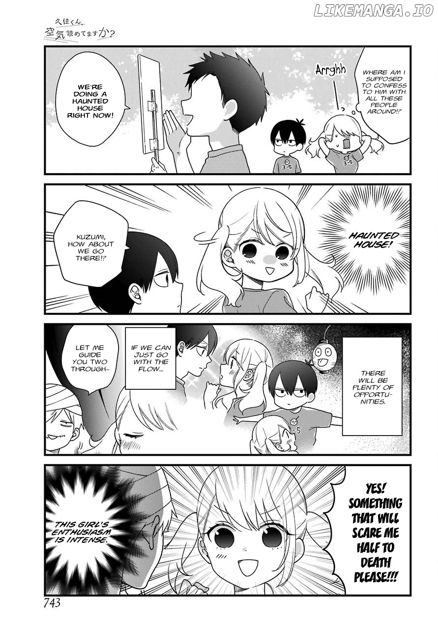 Kuzumi-kun, Kuuki Yometemasu ka? chapter 43 - page 7