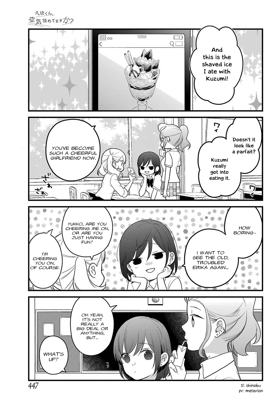 Kuzumi-kun, Kuuki Yometemasu ka? chapter 45 - page 2
