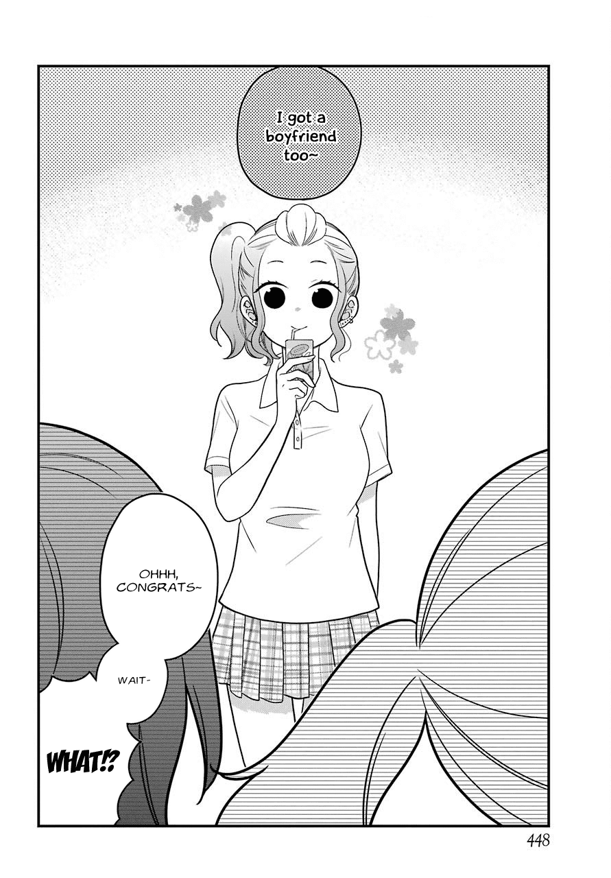 Kuzumi-kun, Kuuki Yometemasu ka? chapter 45 - page 3