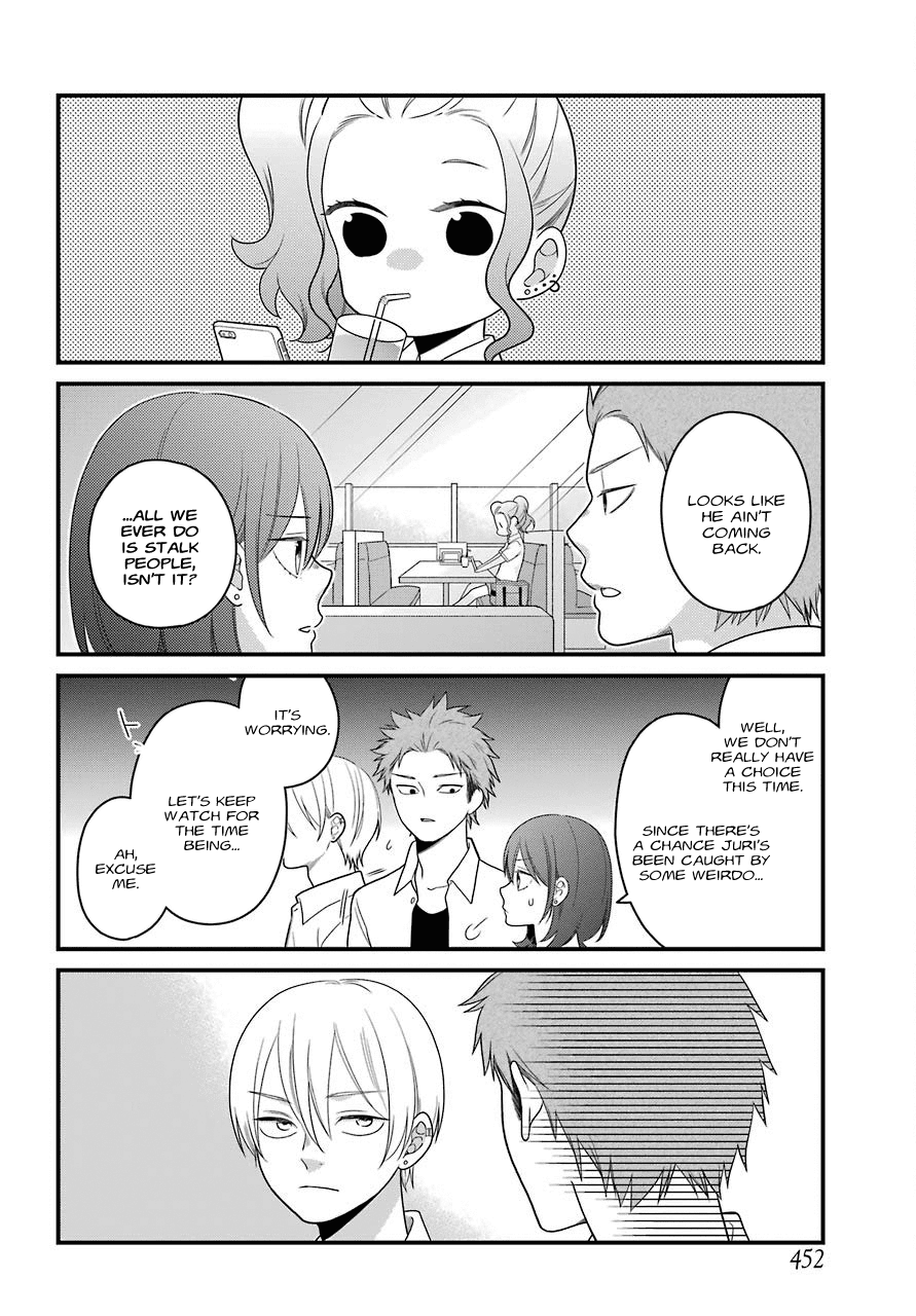 Kuzumi-kun, Kuuki Yometemasu ka? chapter 45 - page 7