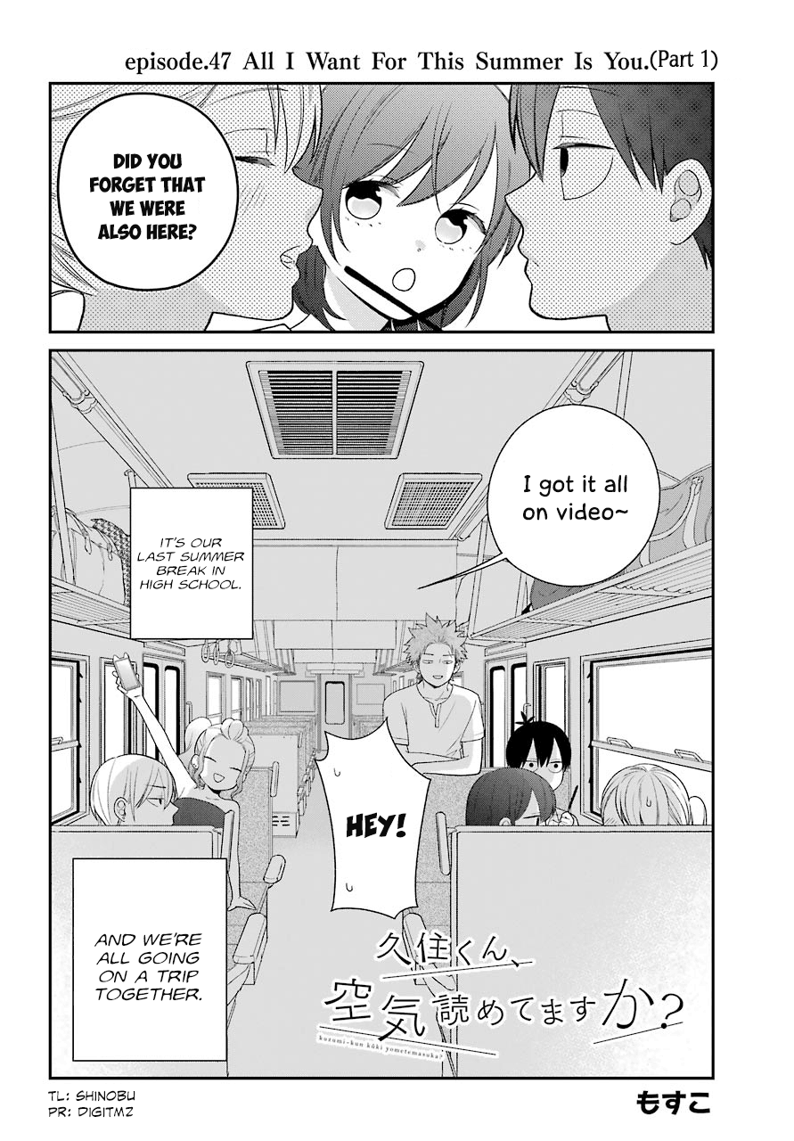 Kuzumi-kun, Kuuki Yometemasu ka? chapter 47 - page 2