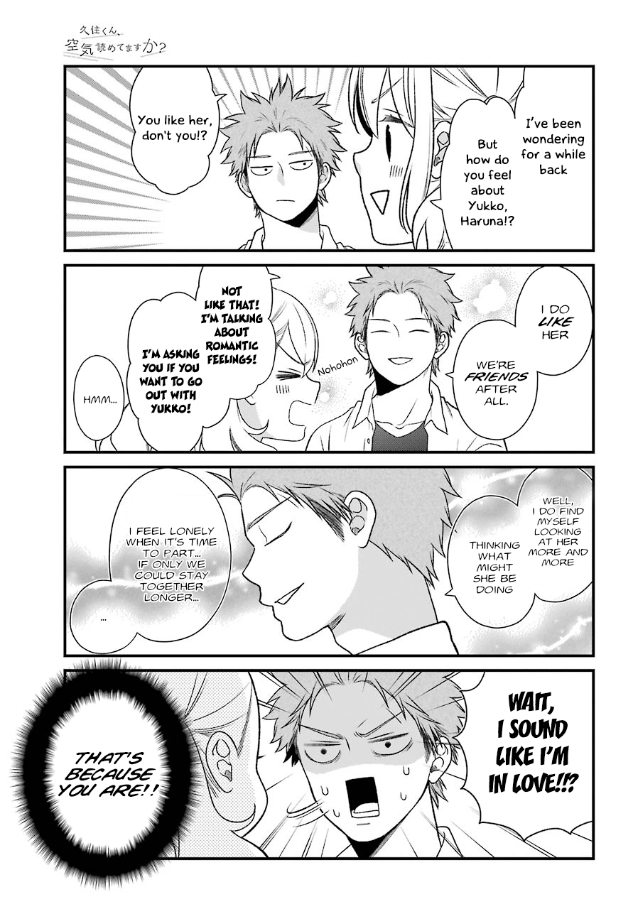 Kuzumi-kun, Kuuki Yometemasu ka? chapter 49 - page 3