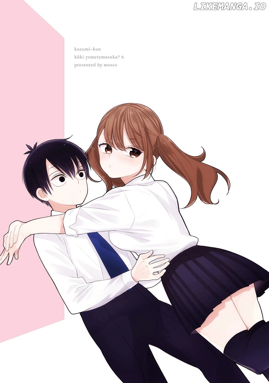 Kuzumi-kun, Kuuki Yometemasu ka? chapter 51.5 - page 2