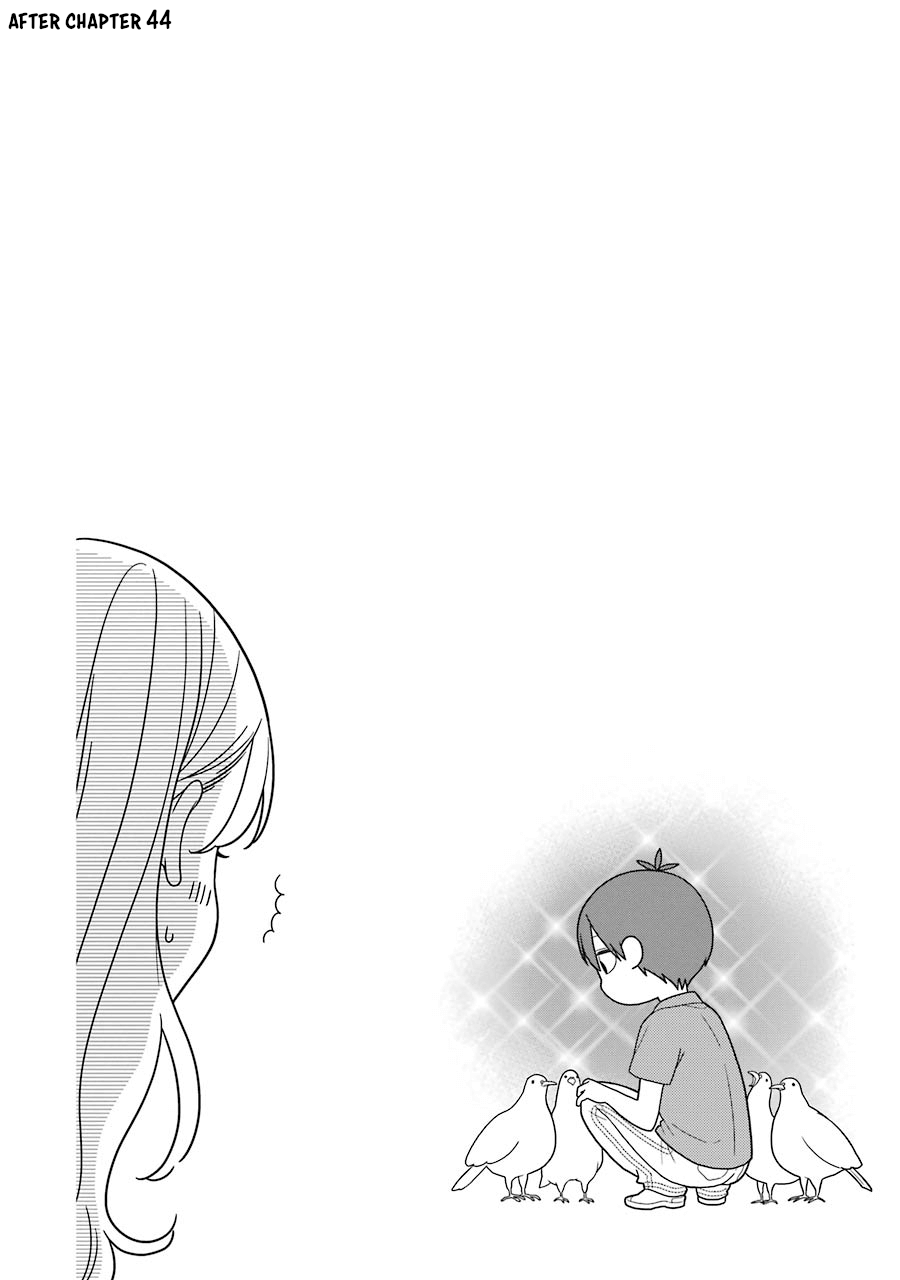 Kuzumi-kun, Kuuki Yometemasu ka? chapter 51.5 - page 4