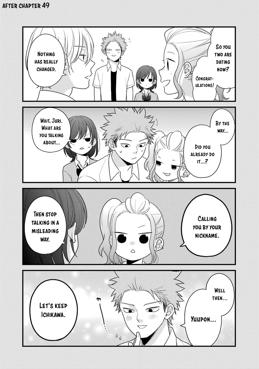 Kuzumi-kun, Kuuki Yometemasu ka? chapter 51.5 - page 9