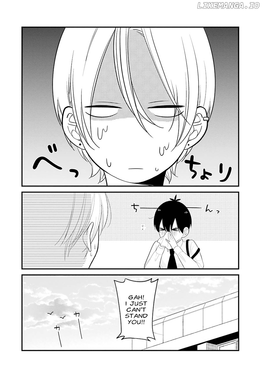 Kuzumi-kun, Kuuki Yometemasu ka? chapter 7 - page 22