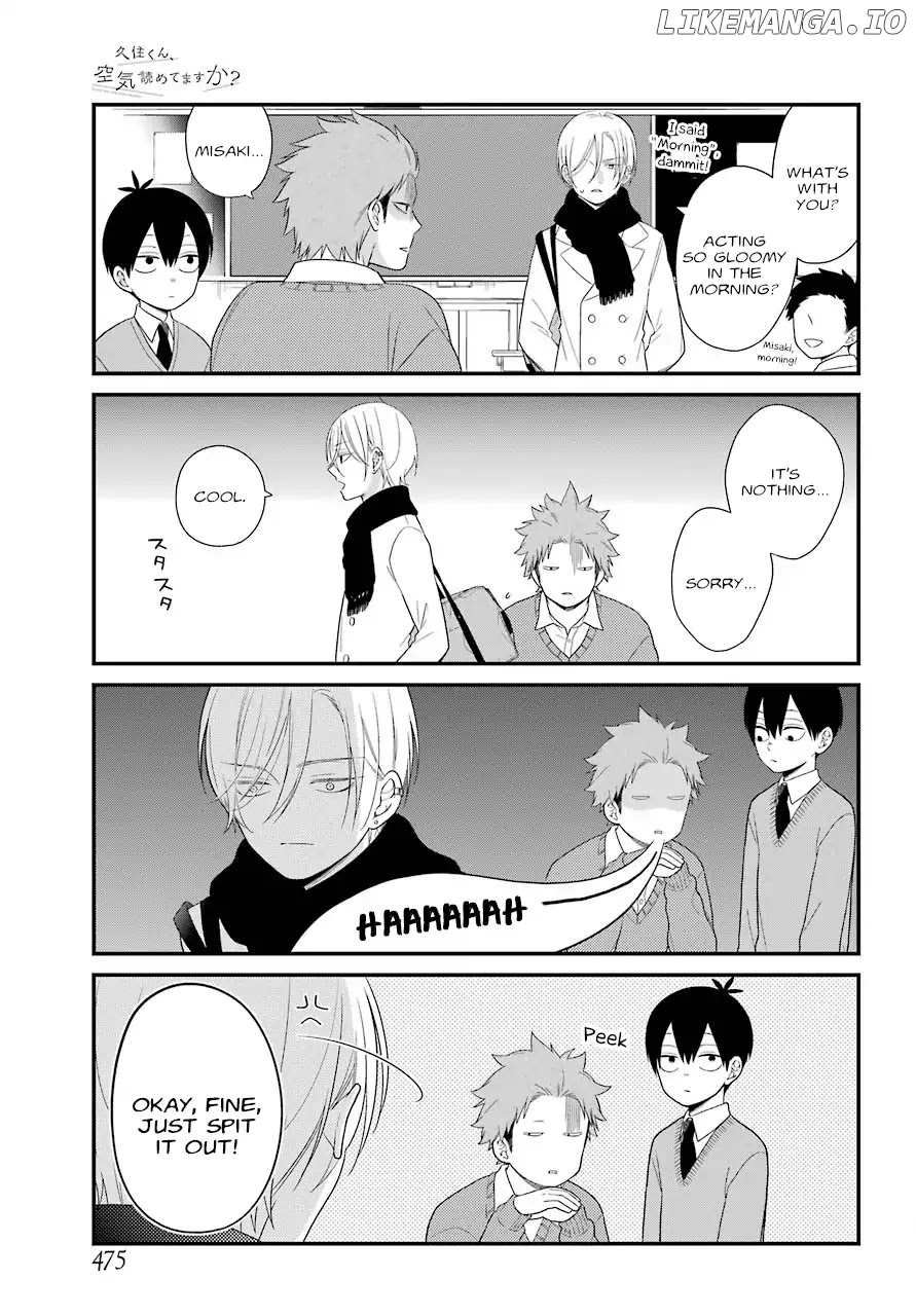 Kuzumi-kun, Kuuki Yometemasu ka? chapter 34 - page 3