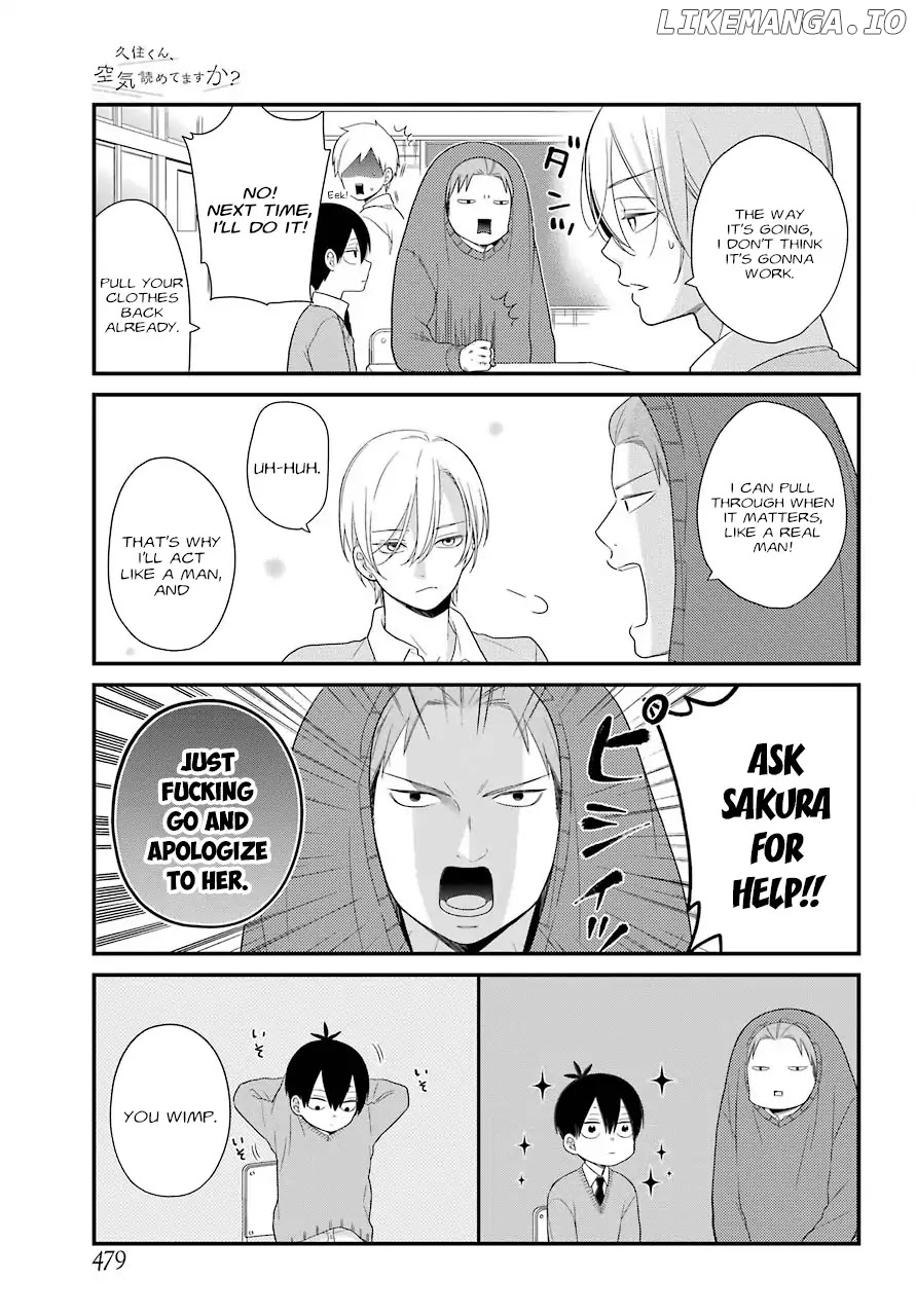 Kuzumi-kun, Kuuki Yometemasu ka? chapter 34 - page 7