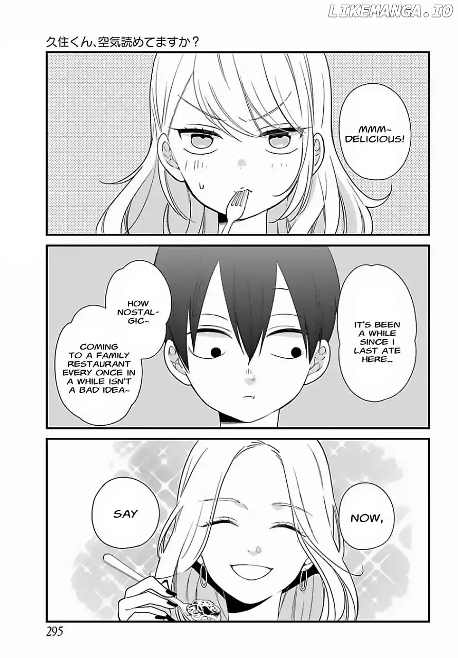 Kuzumi-kun, Kuuki Yometemasu ka? chapter 32 - page 2