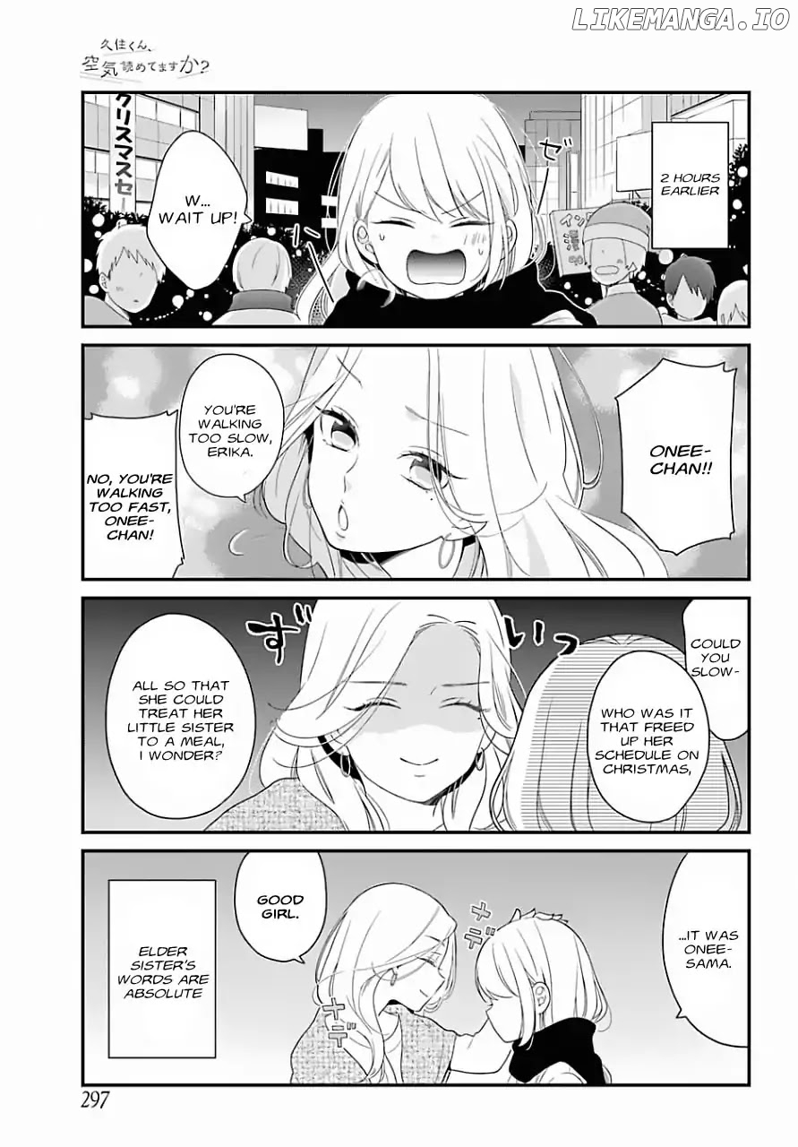 Kuzumi-kun, Kuuki Yometemasu ka? chapter 32 - page 4