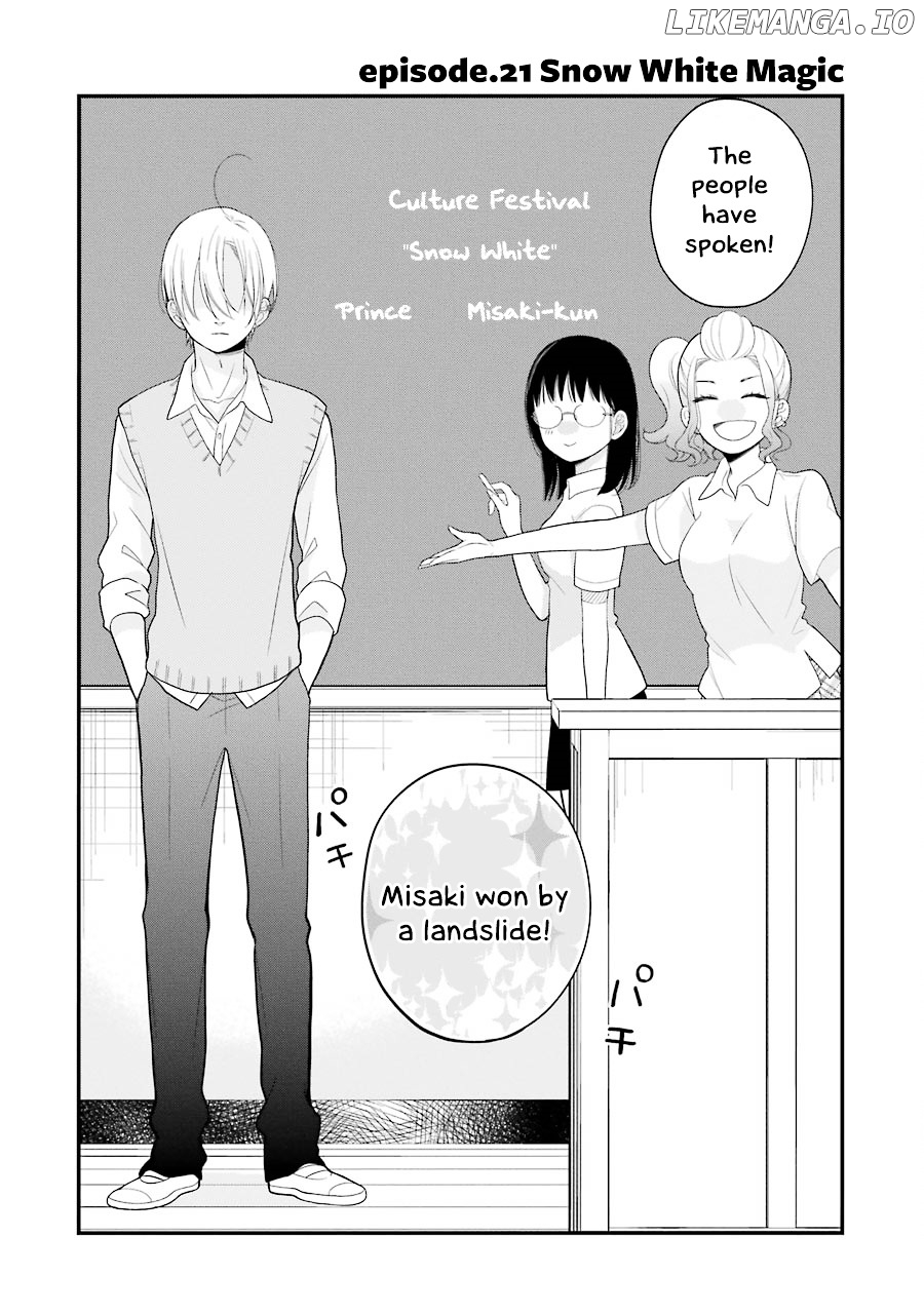 Kuzumi-kun, Kuuki Yometemasu ka? chapter 21 - page 2