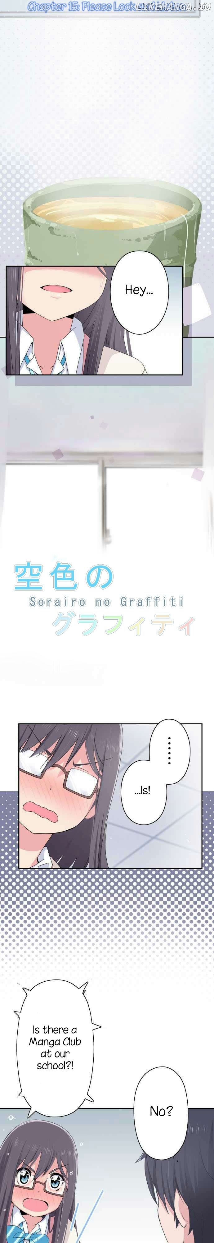 Sorairo No Graffiti chapter 15 - page 2