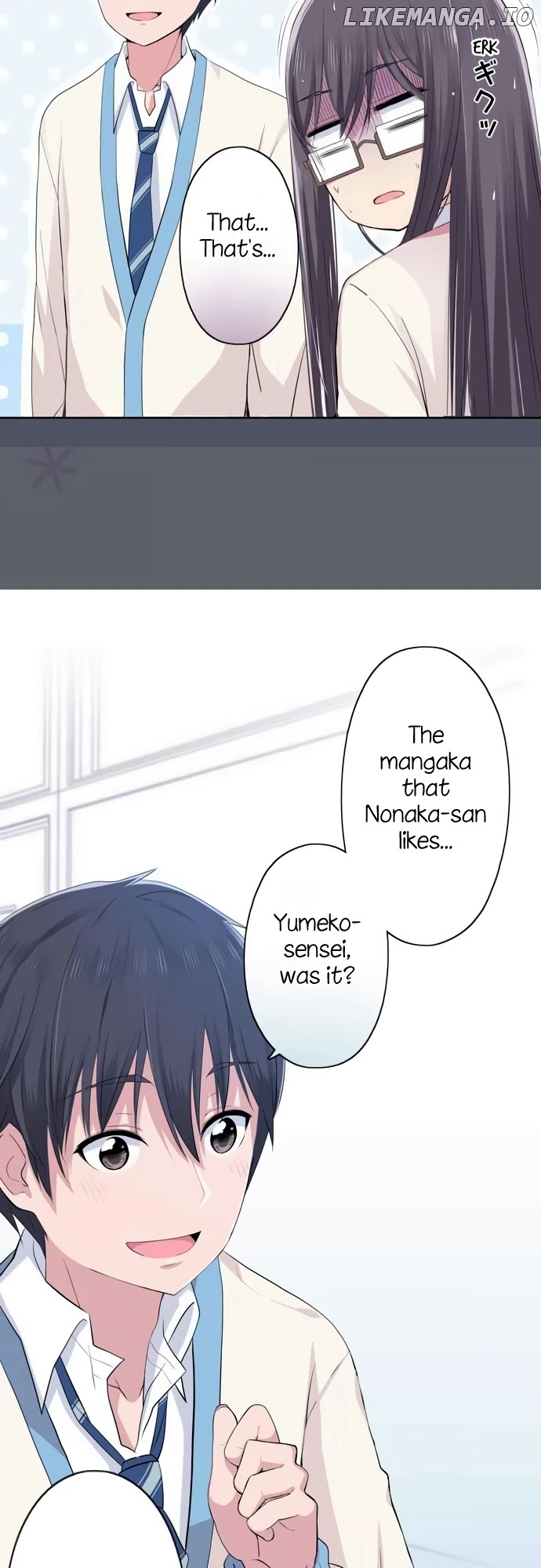 Sorairo No Graffiti chapter 32 - page 6