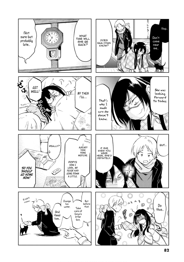 Koisuru Yankee Girl chapter 70 - page 5