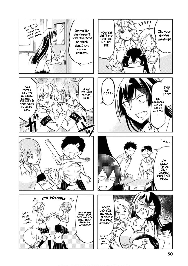 Koisuru Yankee Girl chapter 66 - page 5