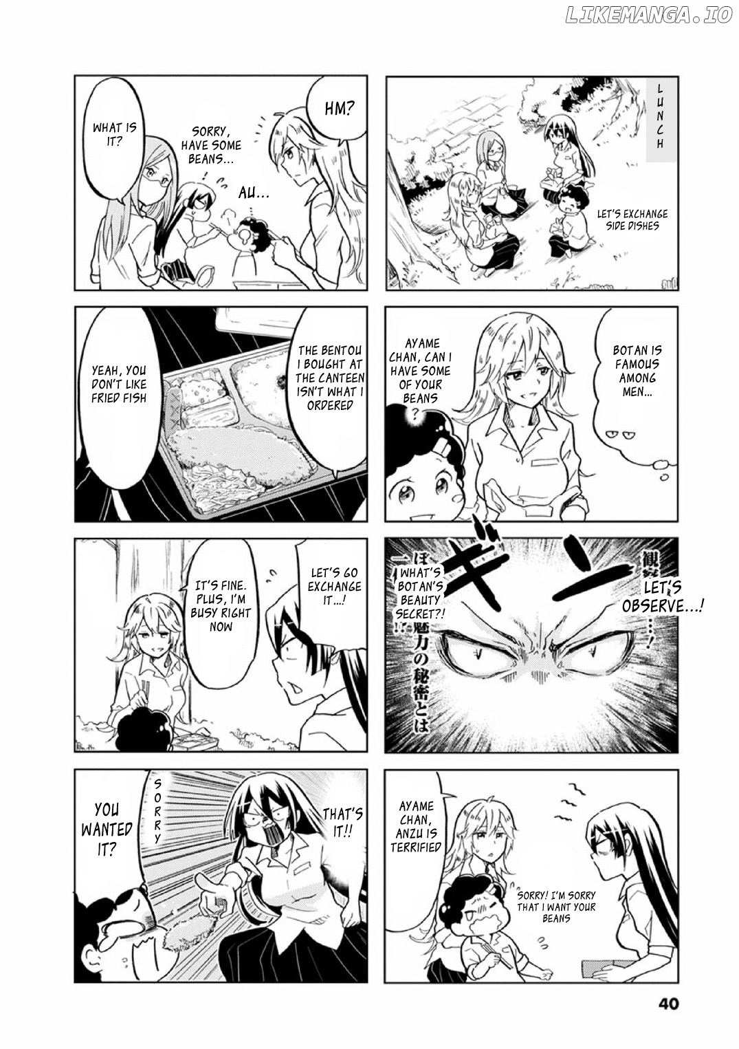 Koisuru Yankee Girl chapter 22 - page 5