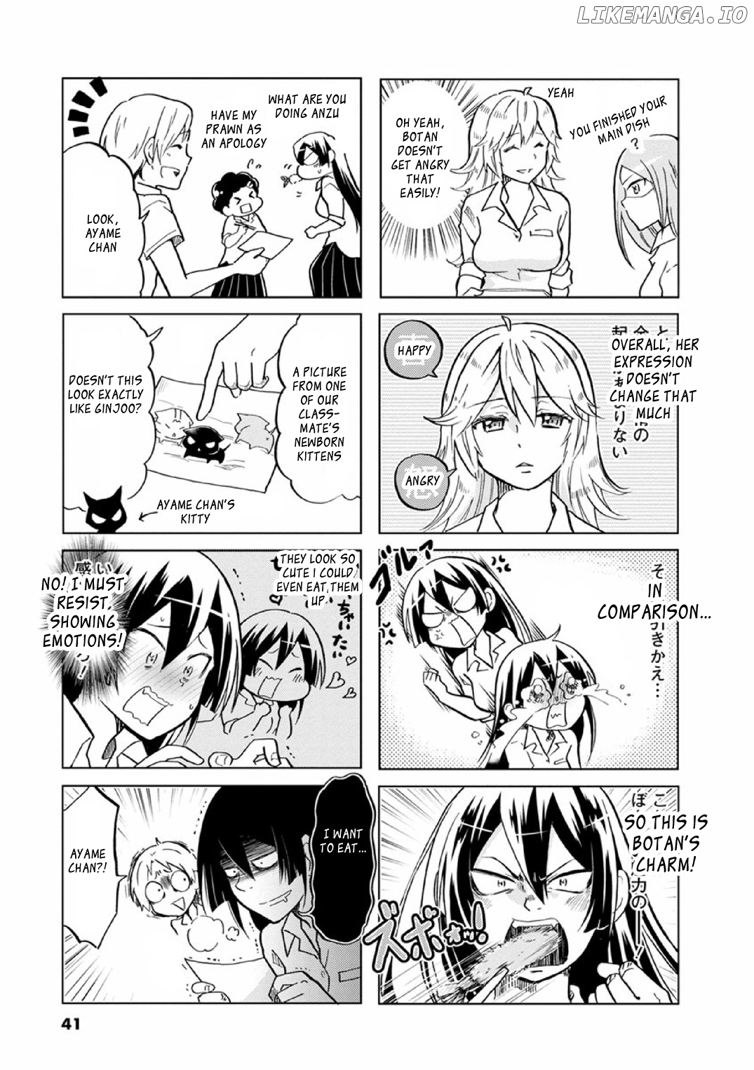 Koisuru Yankee Girl chapter 22 - page 6