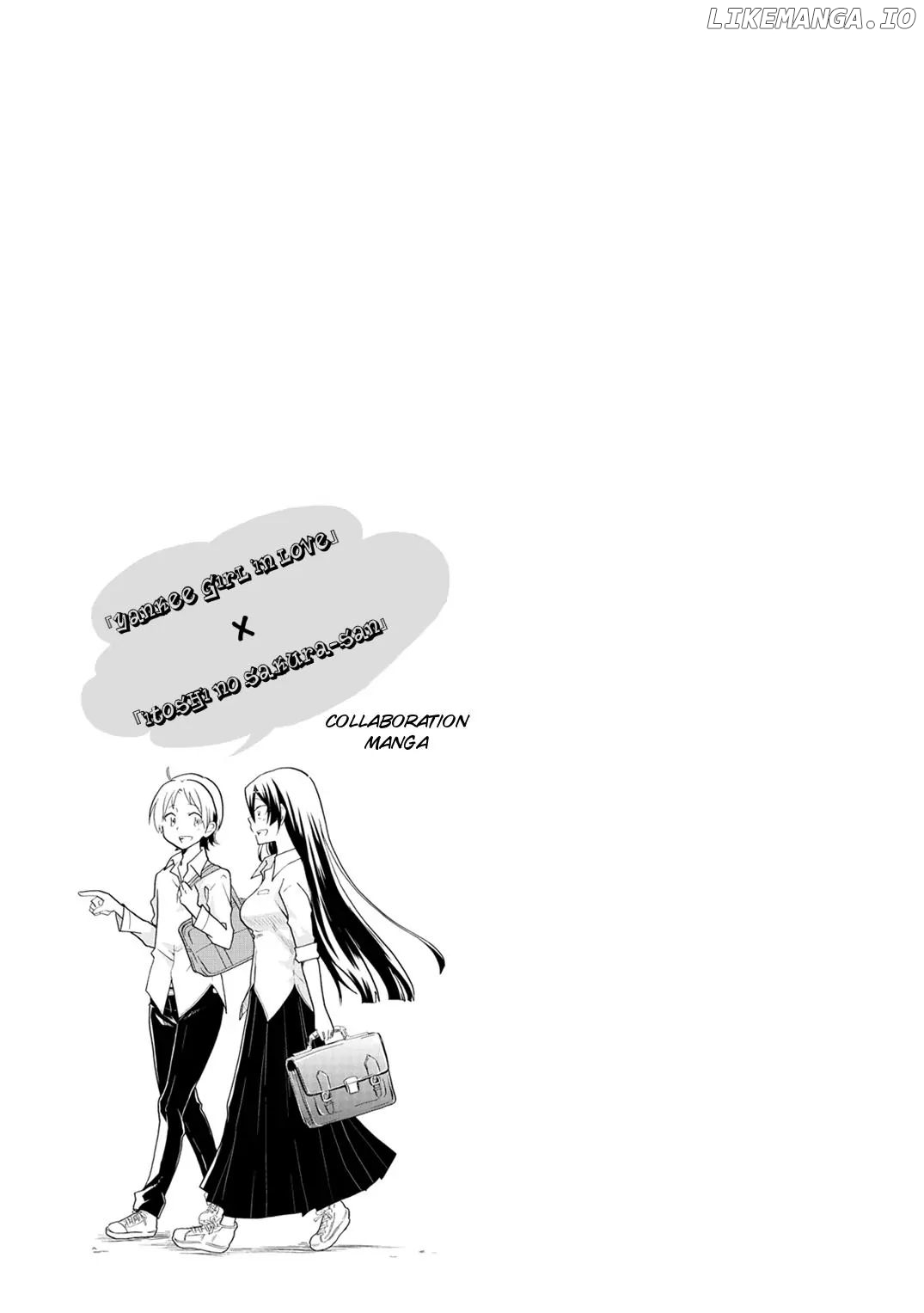 Koisuru Yankee Girl chapter 17.5 - page 2