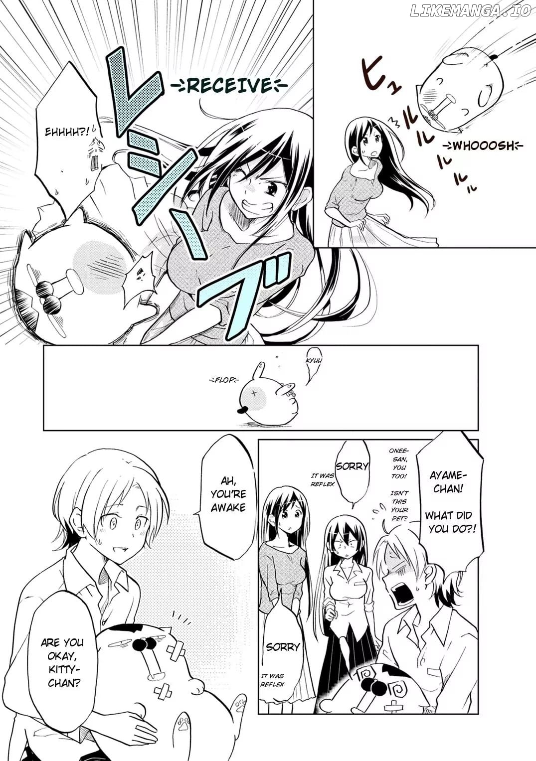 Koisuru Yankee Girl chapter 17.5 - page 4