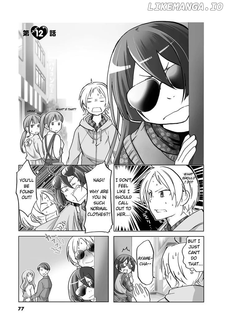 Koisuru Yankee Girl chapter 12 - page 2