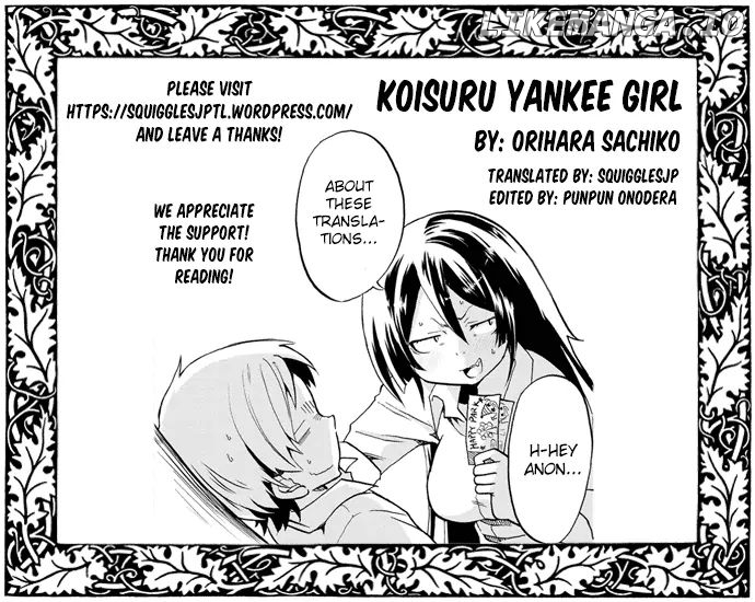 Koisuru Yankee Girl chapter 4 - page 1