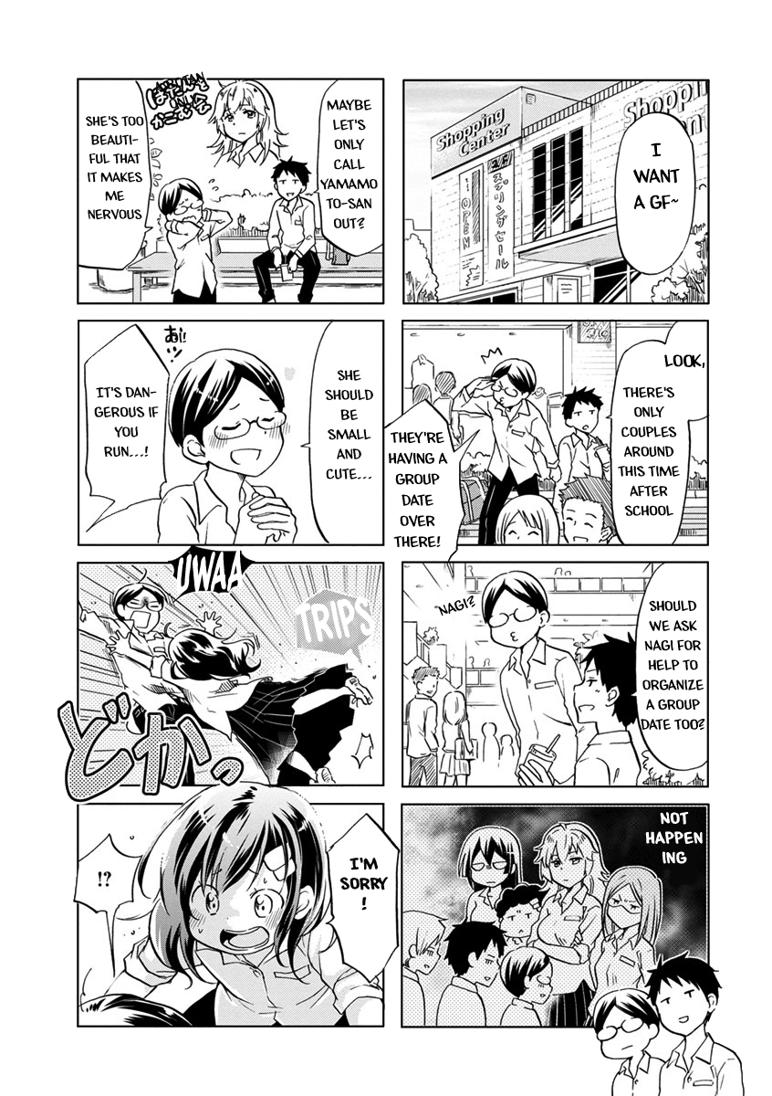 Koisuru Yankee Girl chapter 35 - page 4