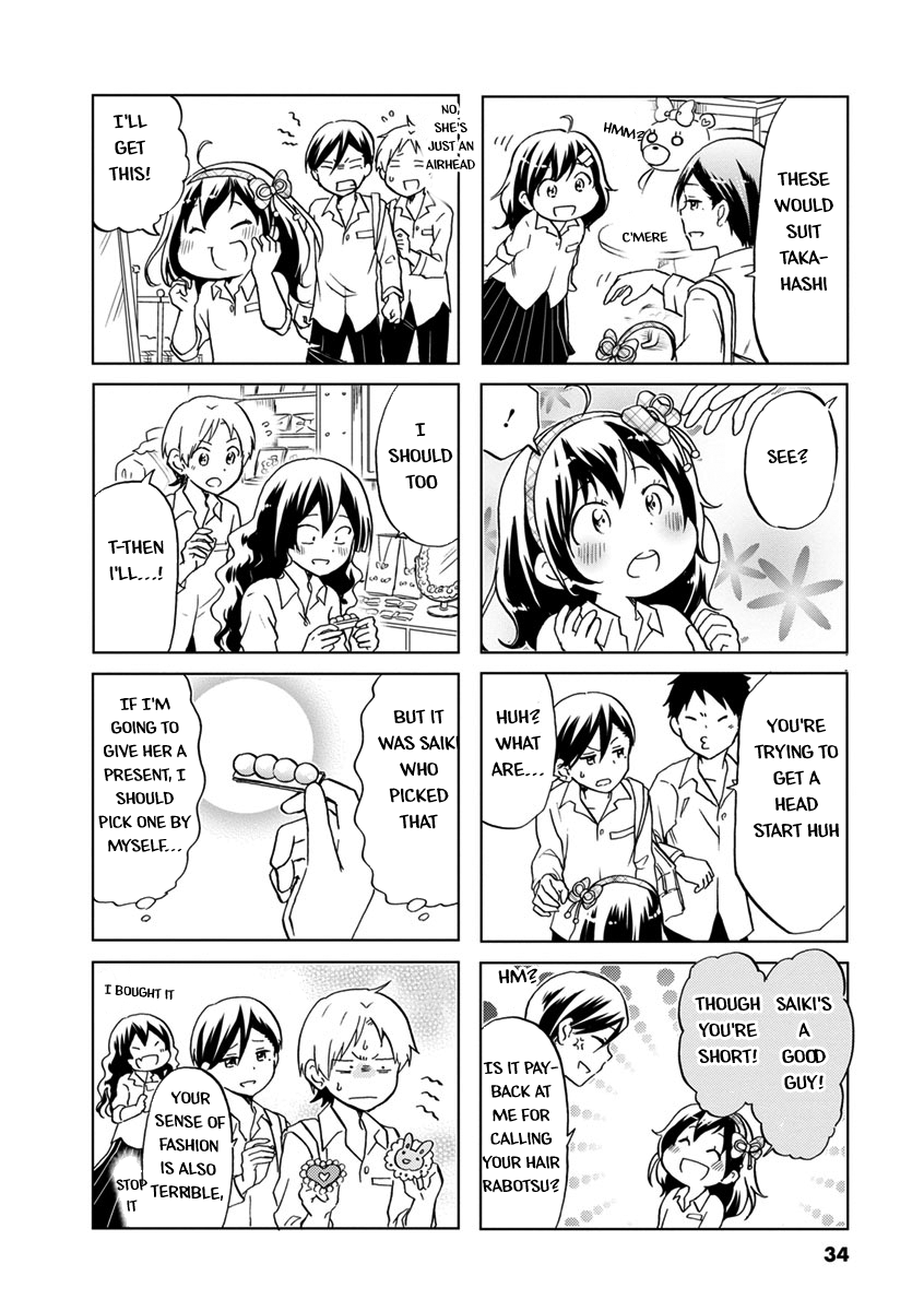Koisuru Yankee Girl chapter 35 - page 8