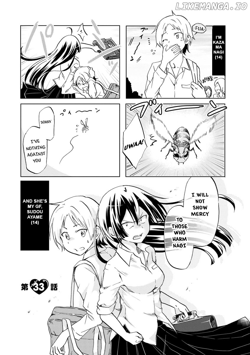 Koisuru Yankee Girl chapter 33 - page 1