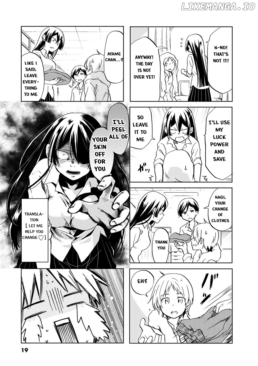 Koisuru Yankee Girl chapter 33 - page 7