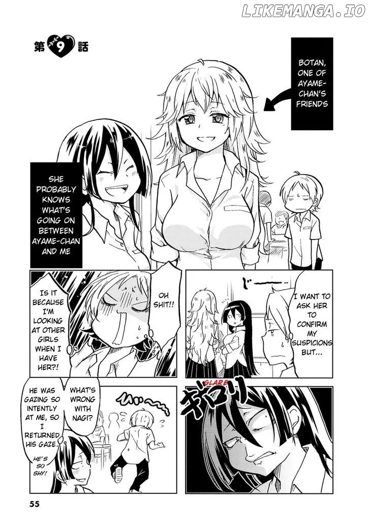 Koisuru Yankee Girl chapter 9 - page 2