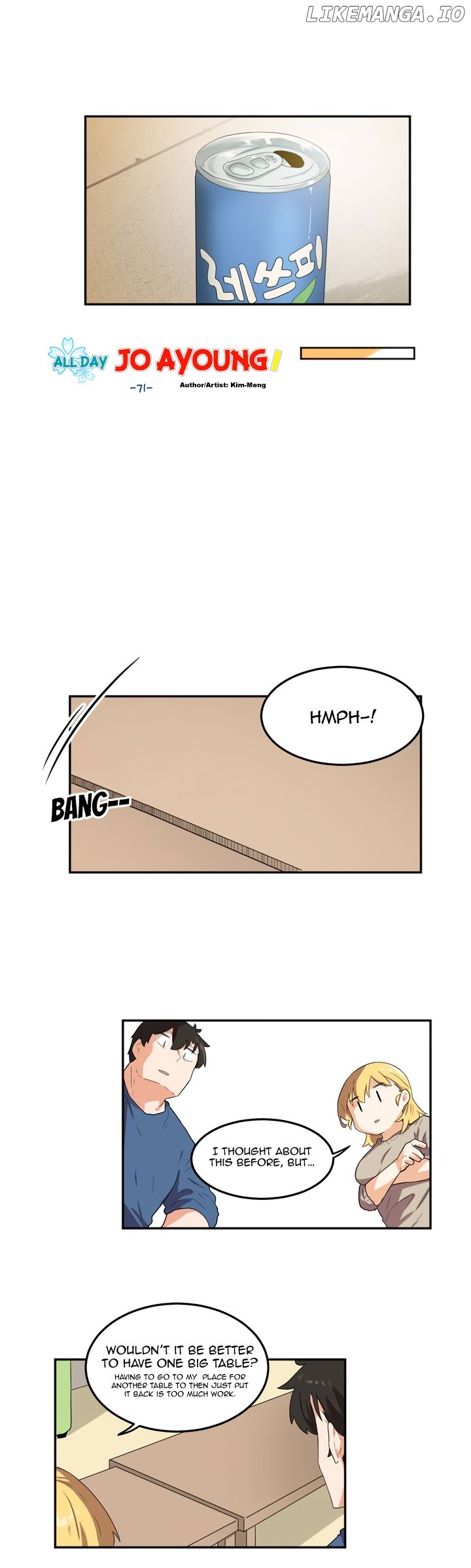 All Day Jo Ayoung chapter 71 - page 5