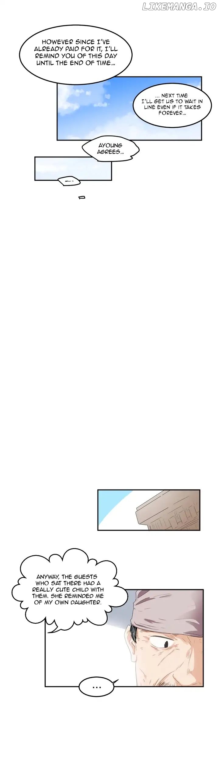 All Day Jo Ayoung chapter 60 - page 16