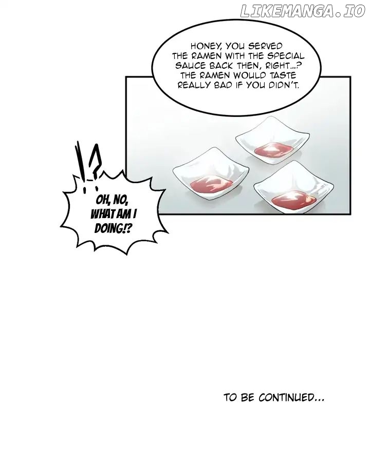 All Day Jo Ayoung chapter 60 - page 17
