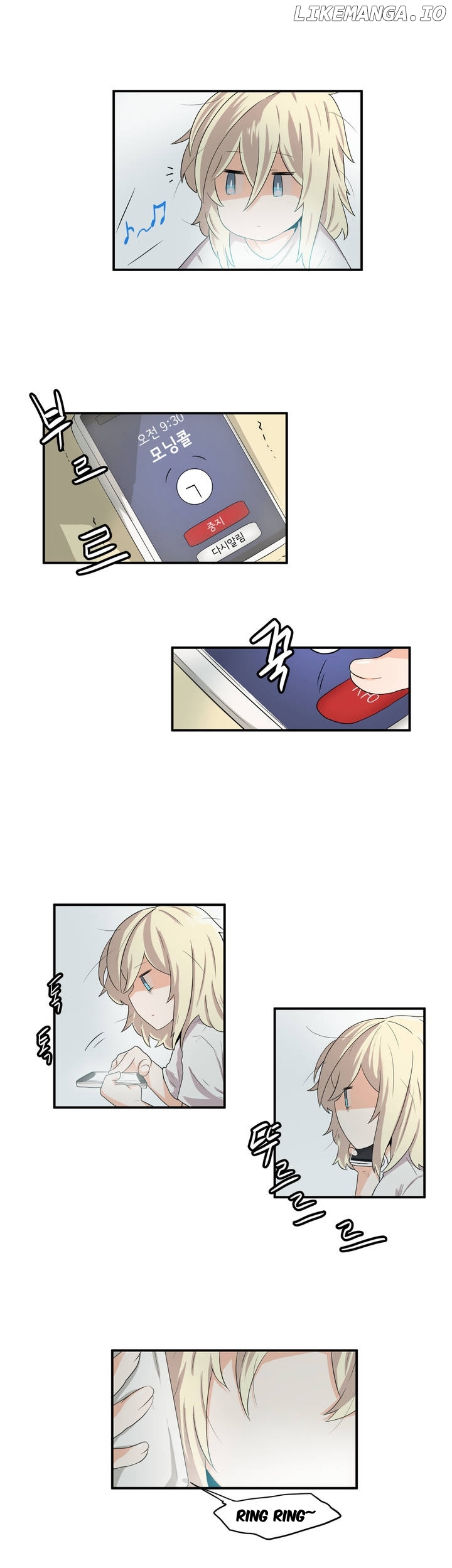 All Day Jo Ayoung chapter 22 - page 3