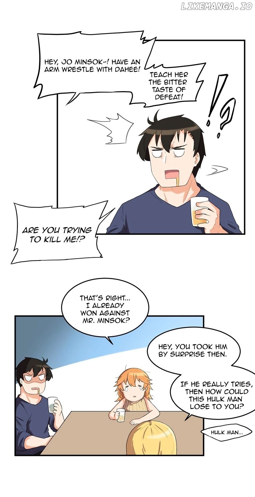 All Day Jo Ayoung chapter 13 - page 13